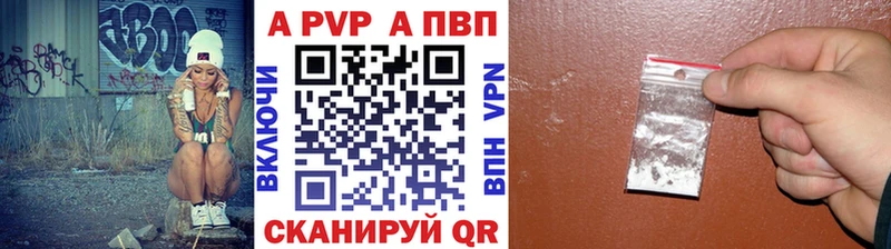 Где найти наркотики Ахтырский Кокаин Меф мяу мяу Alpha PVP Каннабис ГАШИШ