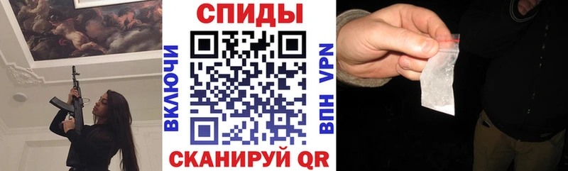 Amphetamine VHQ Ахтырский