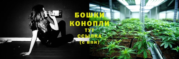 гашиш Алексеевка