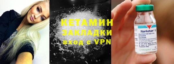 скорость Киреевск