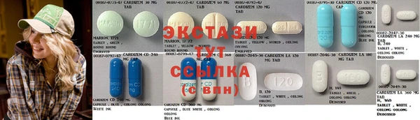 гашиш Алексеевка