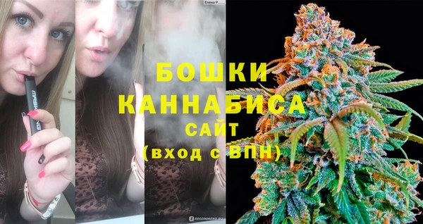 трава Абдулино