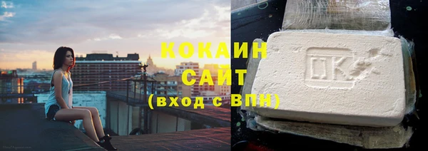 гашиш Алексеевка