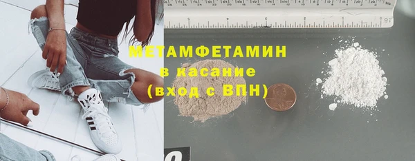 гашиш Алексеевка