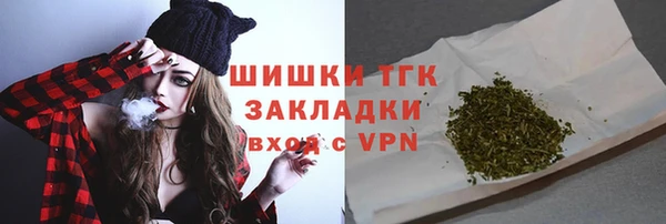 гашиш Алексеевка