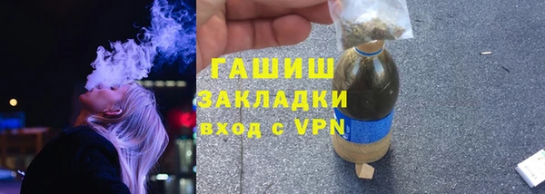 гашиш Алексеевка