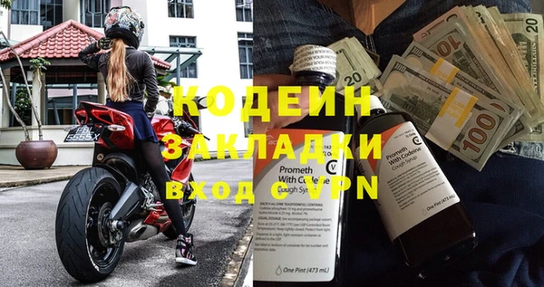 мет Дмитровск