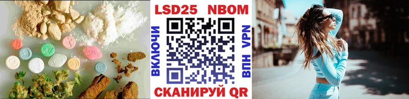 магазин    Ахтырский  kraken tor  Лсд 25 экстази кислота 