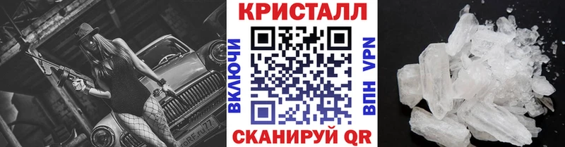 где можно купить наркотик  Ахтырский  Первитин Methamphetamine 