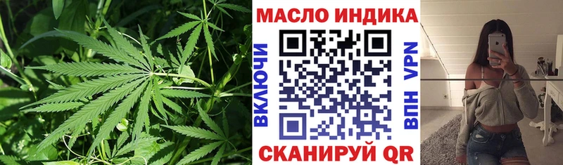 Дистиллят ТГК концентрат  Ахтырский 