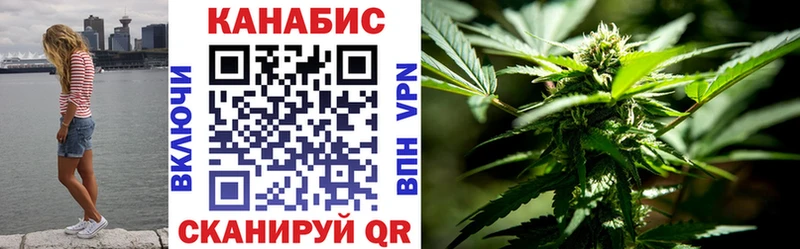 купить  цена  Ахтырский  Бошки Шишки тримм 